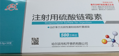 医药喷码机现在在药品行业不可或缺