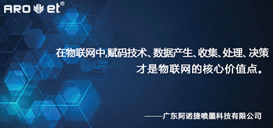 产品清静追溯系统落地，尚有这些现实问题需要解决